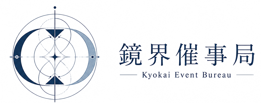 鏡界催事局 Kyokai Event Bureau